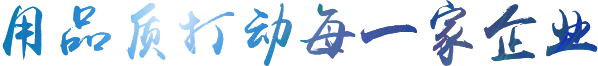了解仟潤